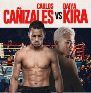 Daiya Kira noquea a Carlos Cañizales en el séptimo asalto y conquista el título mundial minimosca AMB